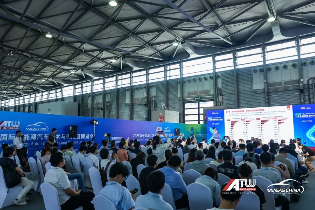 新能源汽车技术与生态链展