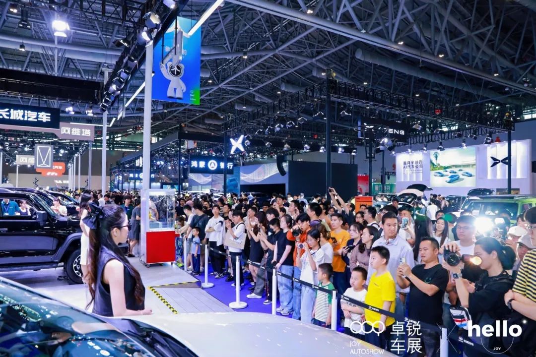 CMS厦门车展