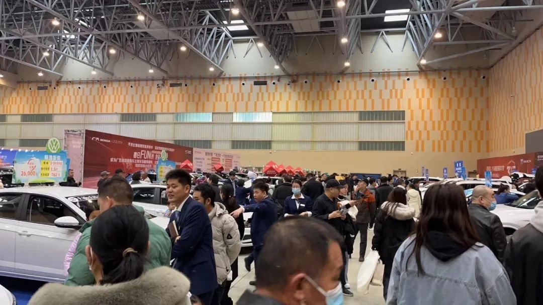 克拉玛依车展
