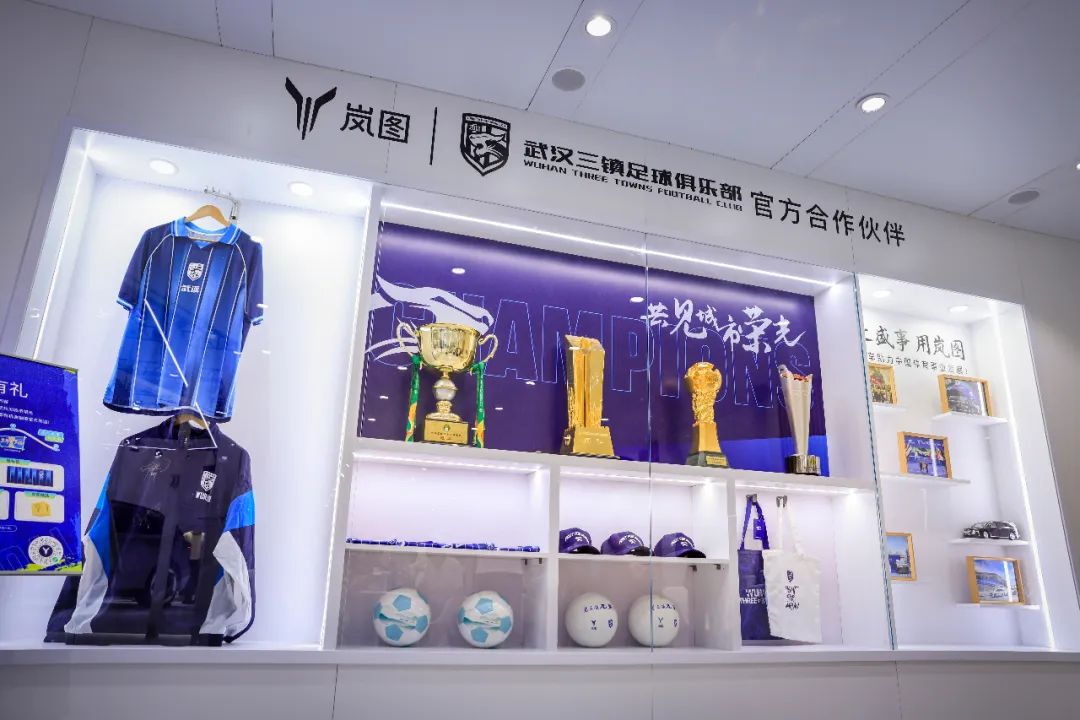 华中国际车展
