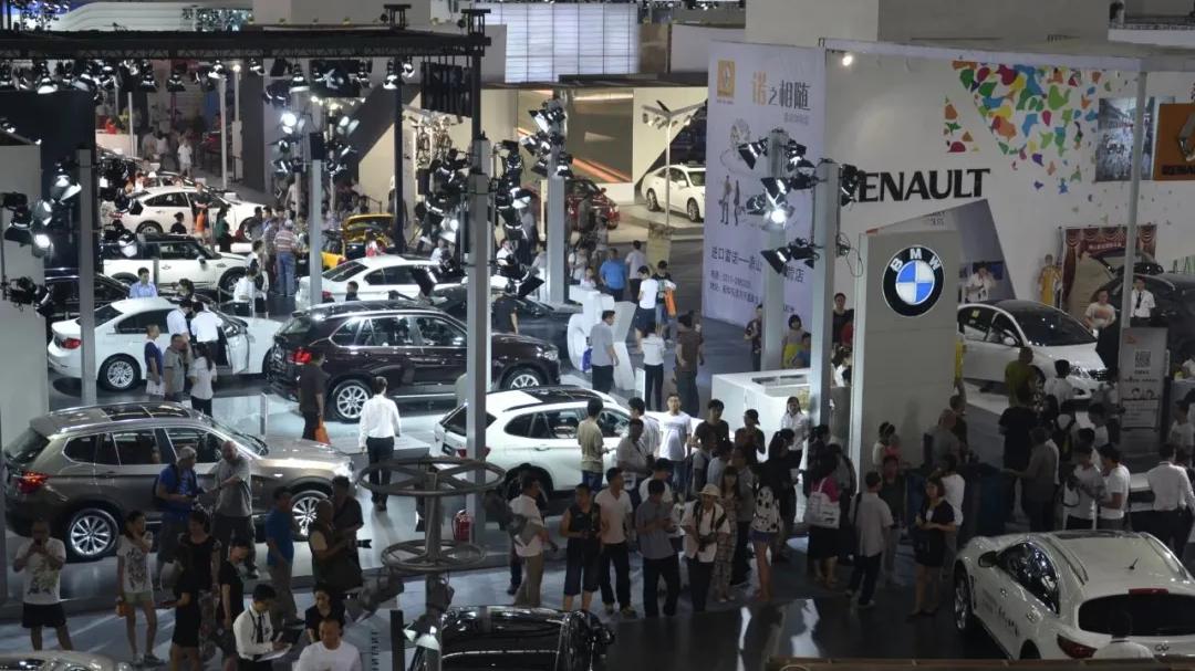 唐山五一国际车展