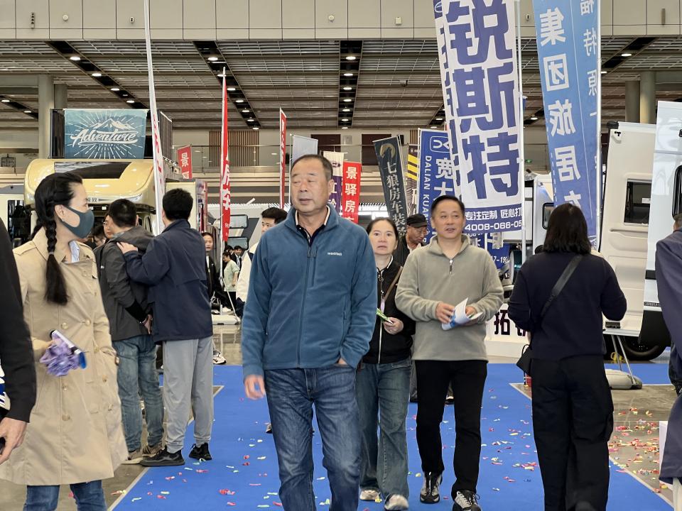 南京房车露营博览会
