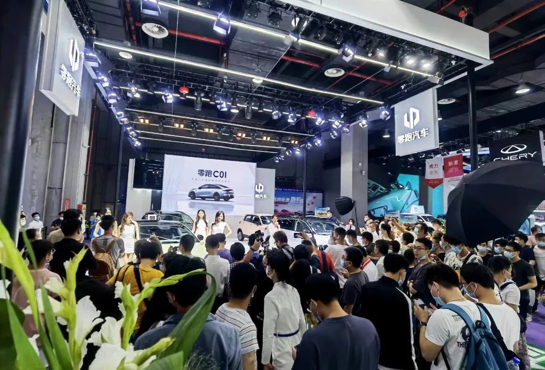 十一华南国际车展