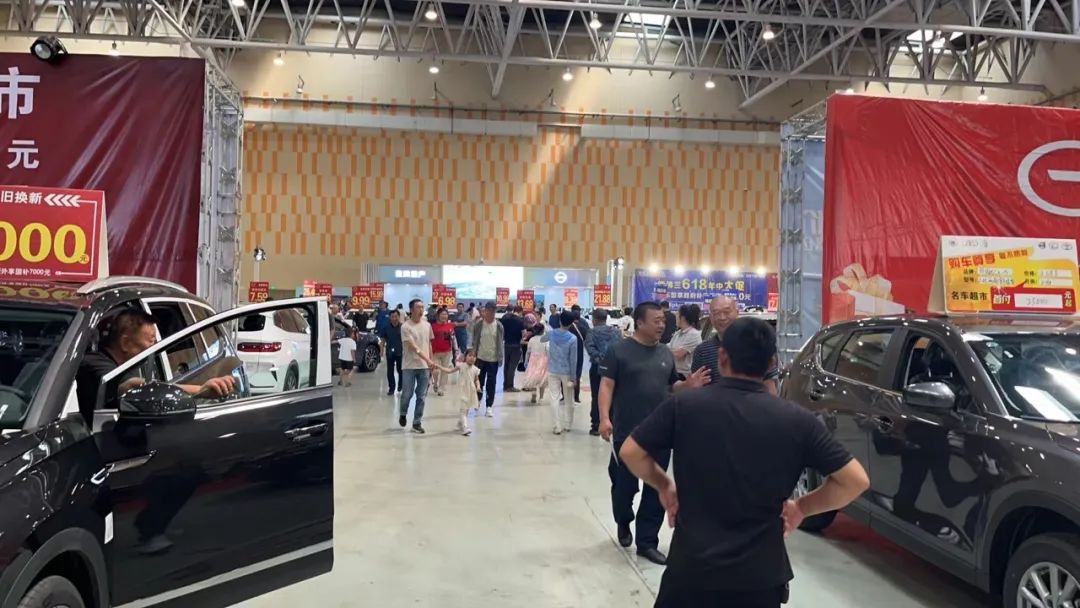 克拉玛依车展